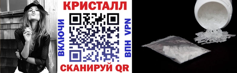 Amphetamine 97%  Купить где  Фрязино 