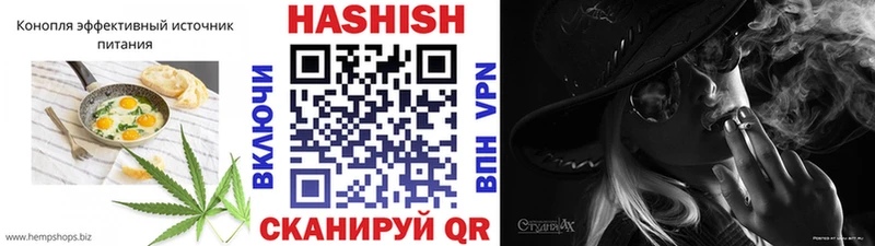 Печенье с ТГК марихуана  Купить где  Фрязино 