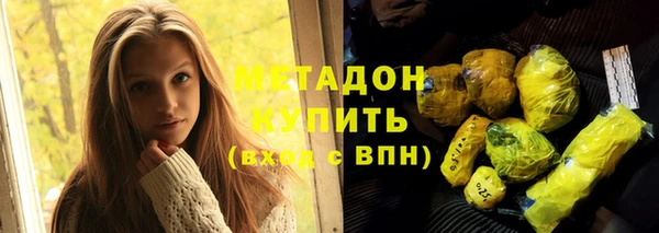 Альфа ПВП Вяземский