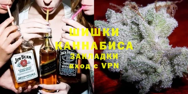 Альфа ПВП Вяземский