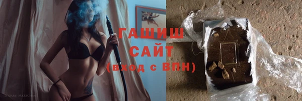 Альфа ПВП Вяземский