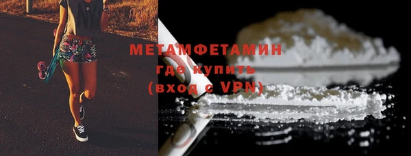 Альфа ПВП Вяземский