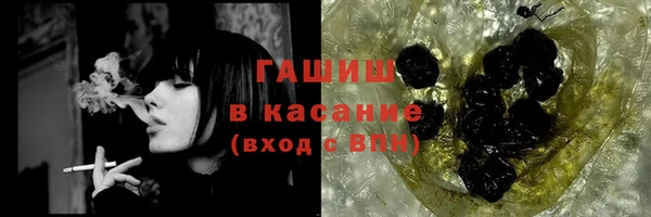 марки nbome Вязьма
