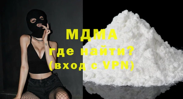 Альфа ПВП Вяземский
