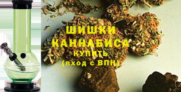 марки nbome Вязьма