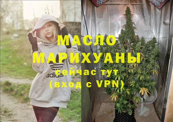 Альфа ПВП Вяземский