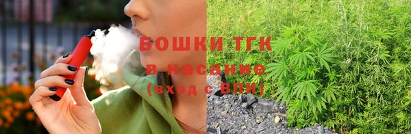 Альфа ПВП Вяземский