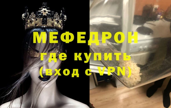 Альфа ПВП Вяземский