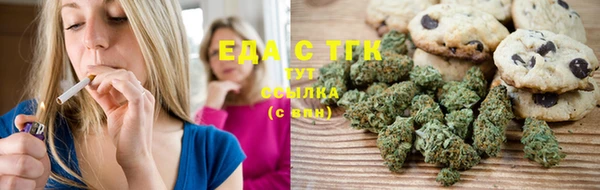 гидра Вязники