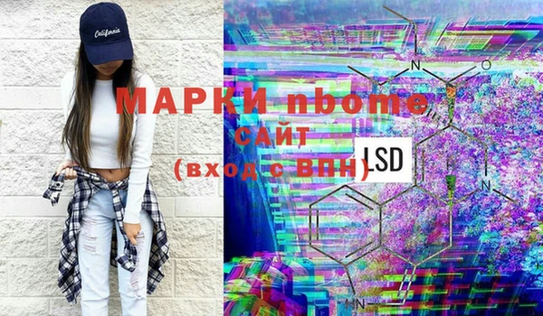 Альфа ПВП Вяземский
